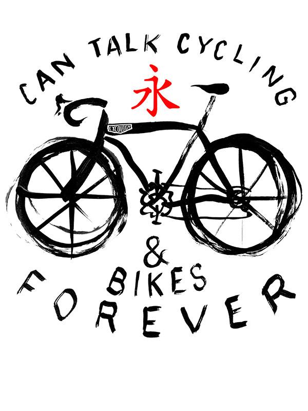 Can Talk Bikes Forever T 卹